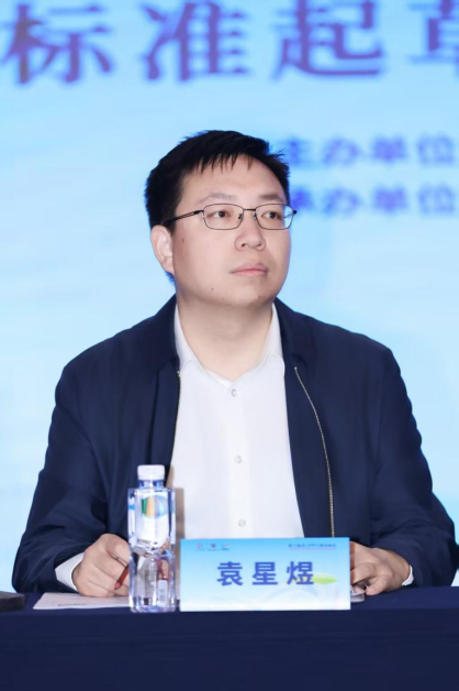 商业信用中心